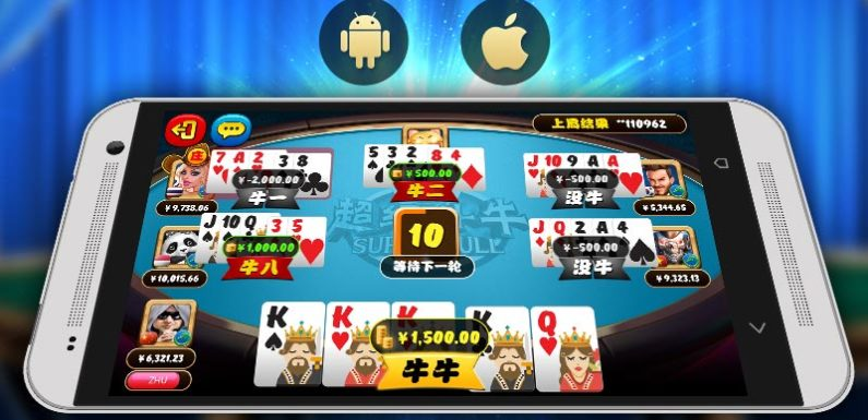 bull bull casino