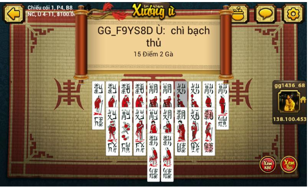 3 7