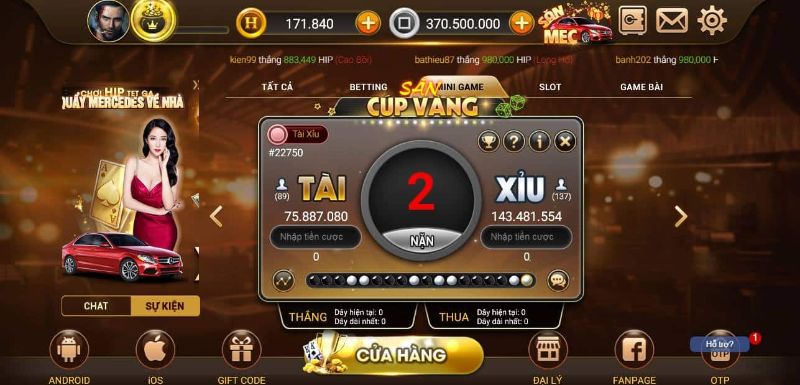 hip club 1